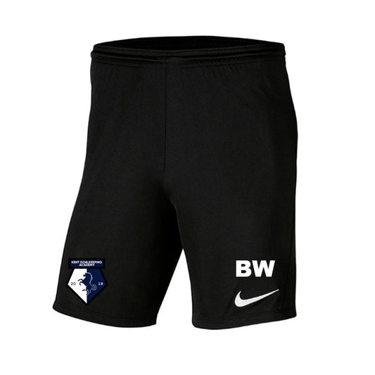 KGA Nike Shorts
